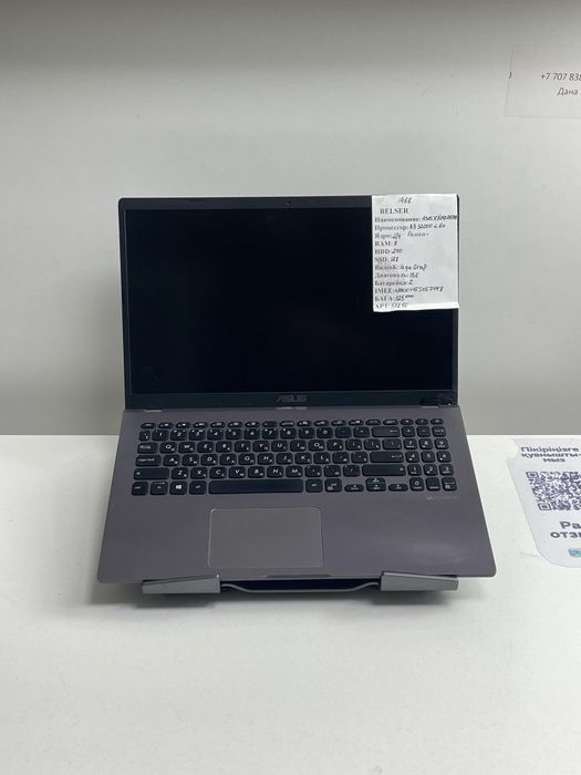 Офисный ноутбук Asus*память240 гарантия+подарок