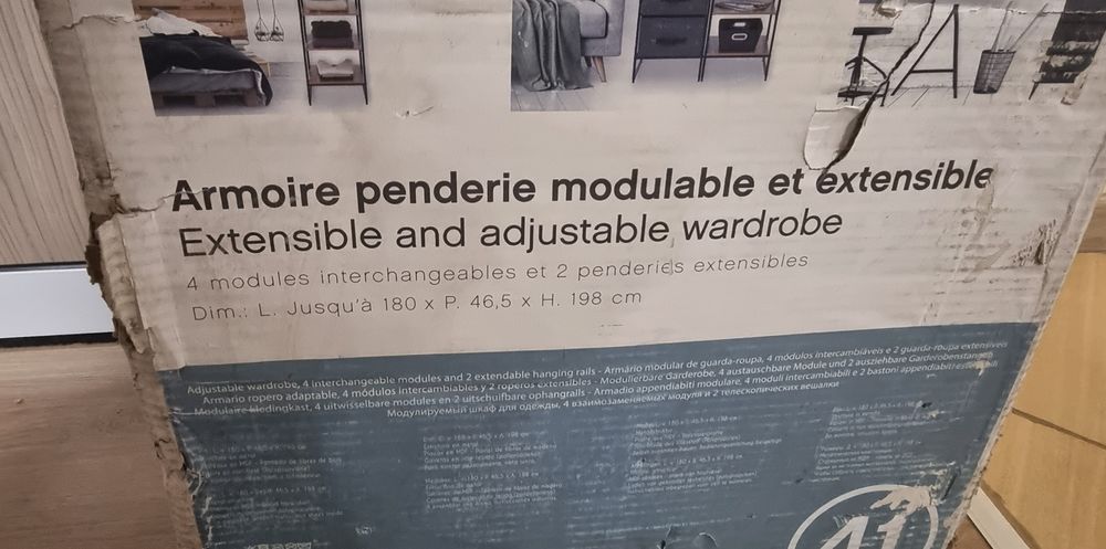 Отворен гардероб за дрехи