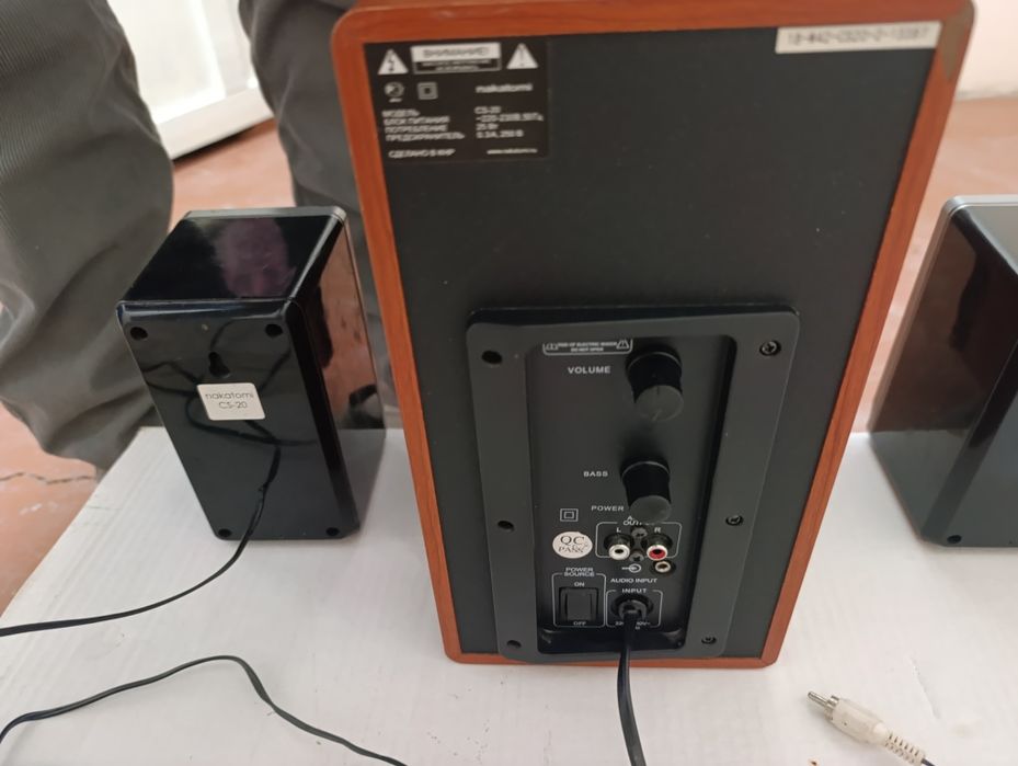 Nakatomi sambufer original ferma basi ovozi kuchli