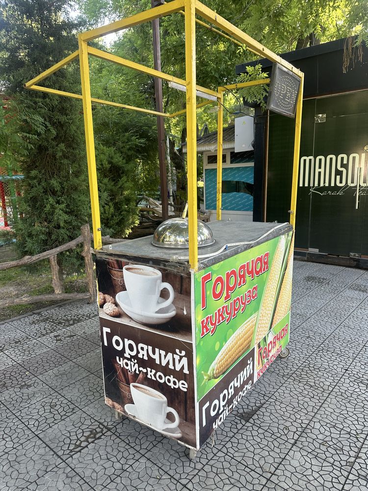 Joʻxori apparat / Кукуруз аппарат