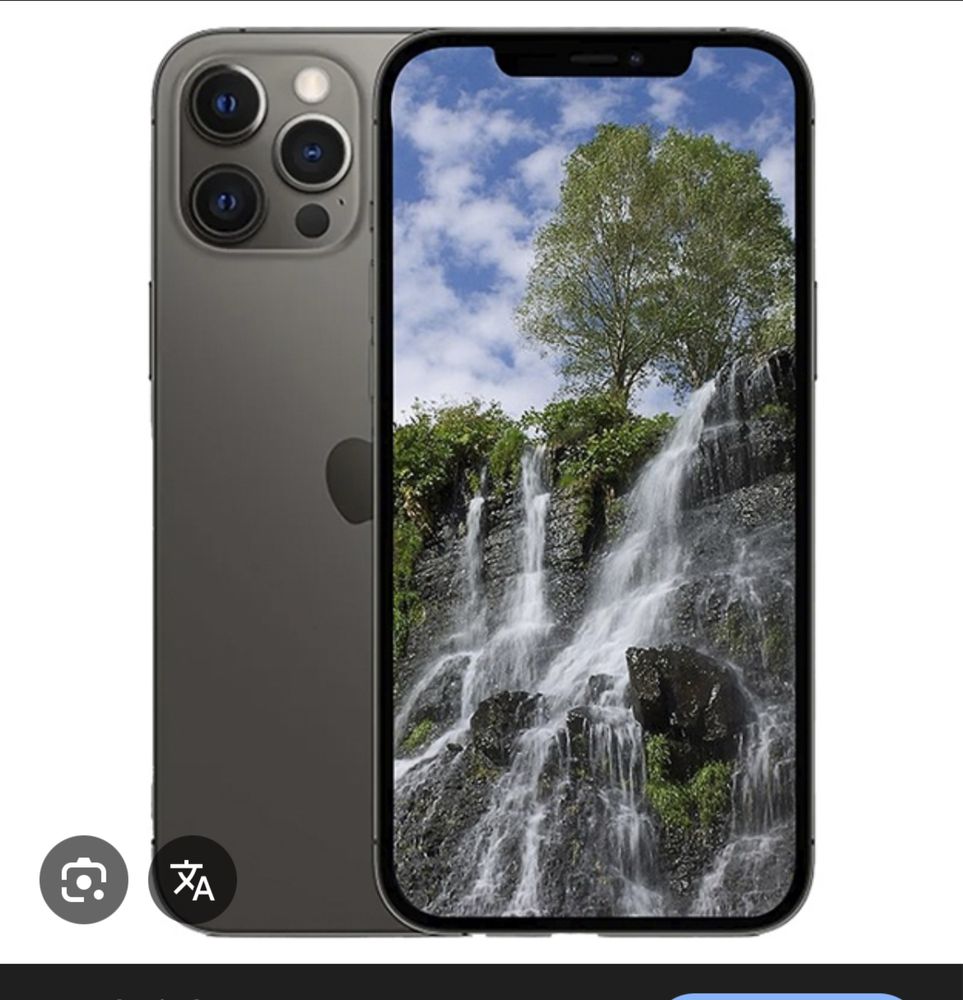 Iphone 12 pro ideal