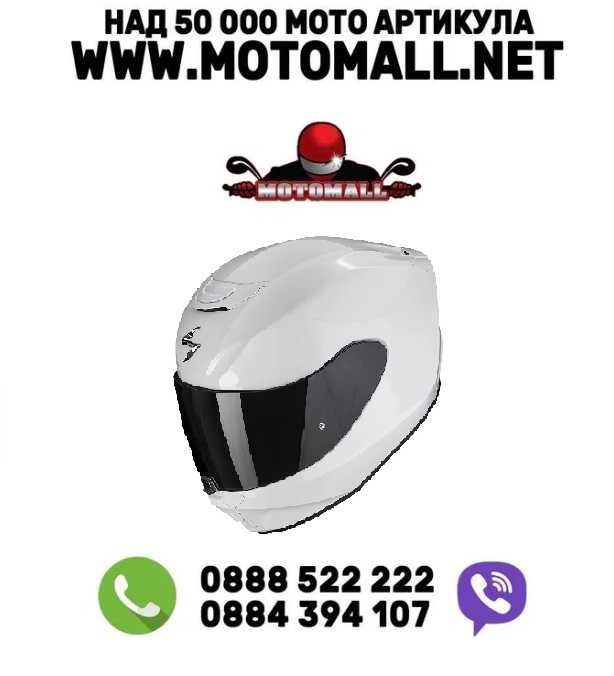 Каска Scorpion EXO-391 SOLID White