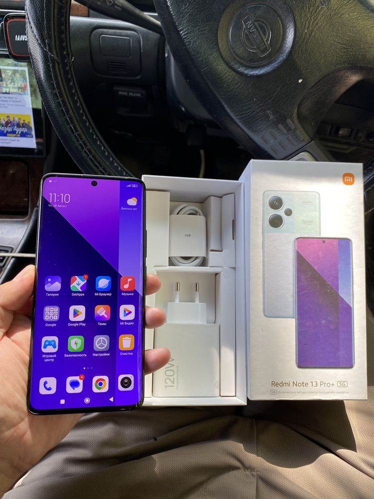 Redmi. Note 13 pro plus 5G.  16/512