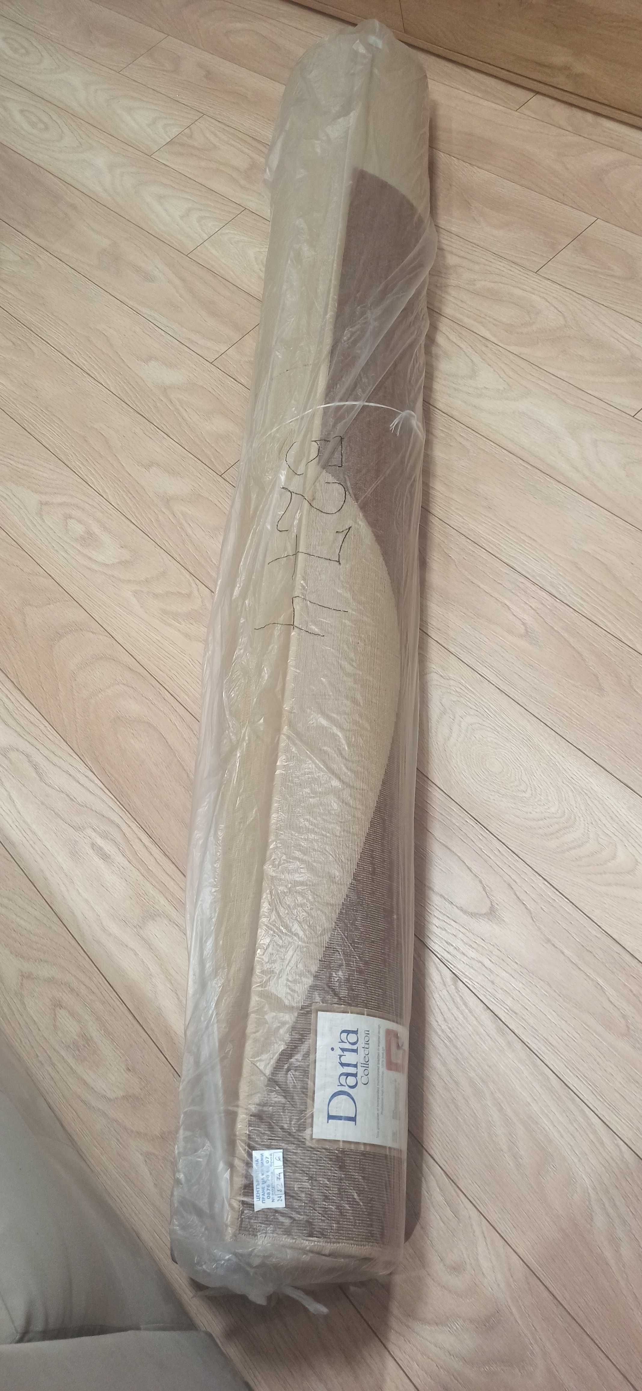 Продавам килим 200/290