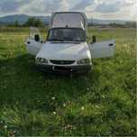 Dacia papuc in stare de functionare