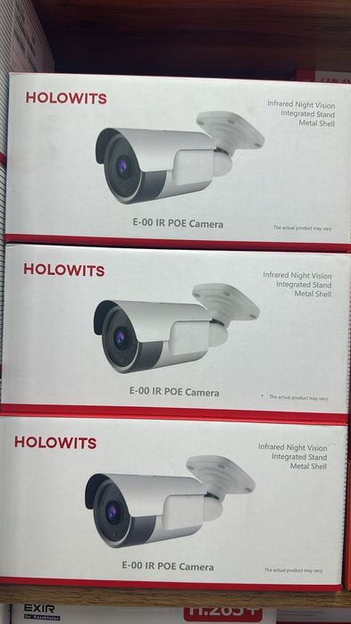 Уличная IP камера Holowits 3 мпикс