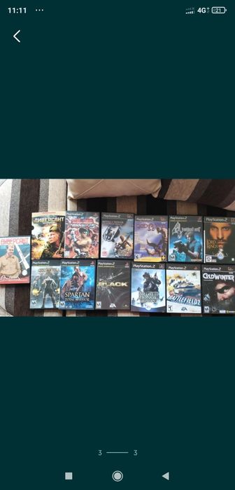 Речници и книги на руски език