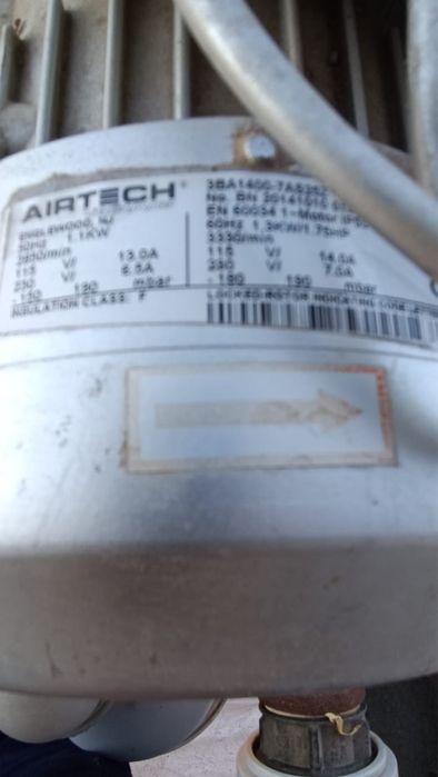 Воздуходувка Airtech AKB