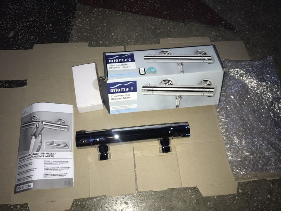 Baterie Cada Nemteasca cu Termostat Noua