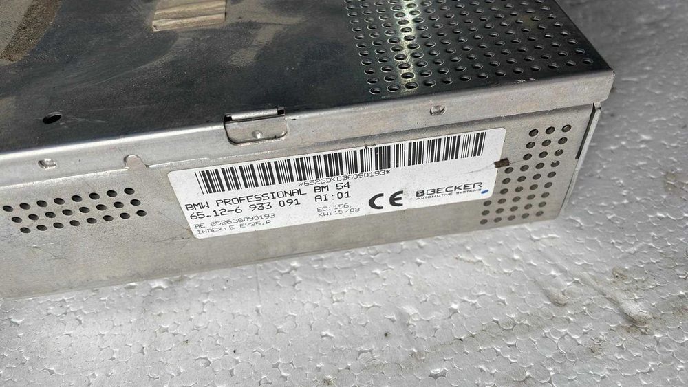 Модул BM54 BMW Е46 / Е53/ Е39