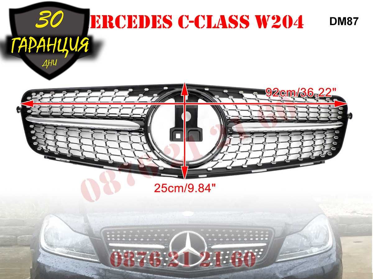Предна Решетка Диамант Mercedes C W204 Мерцедес Ц В204 07-14