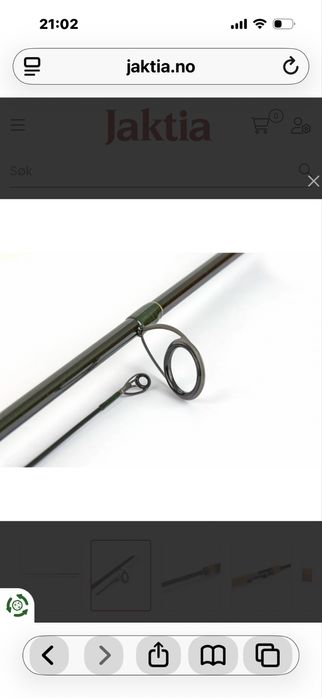 Спининг въдица Shimano Trout Native Spinning SP 2,59m 8'6'' 15-60g