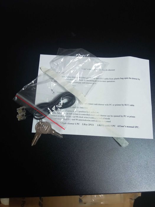 Касово чекмедже,черно,метал  2  бр,