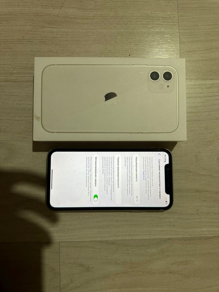 iPhone 11 128gb срочно