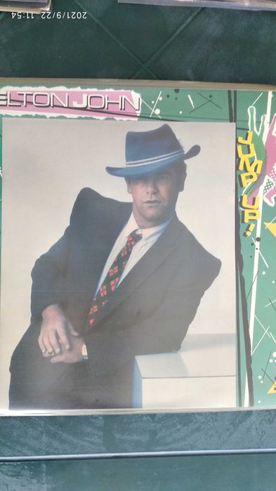 Продавам грамофонни плочи