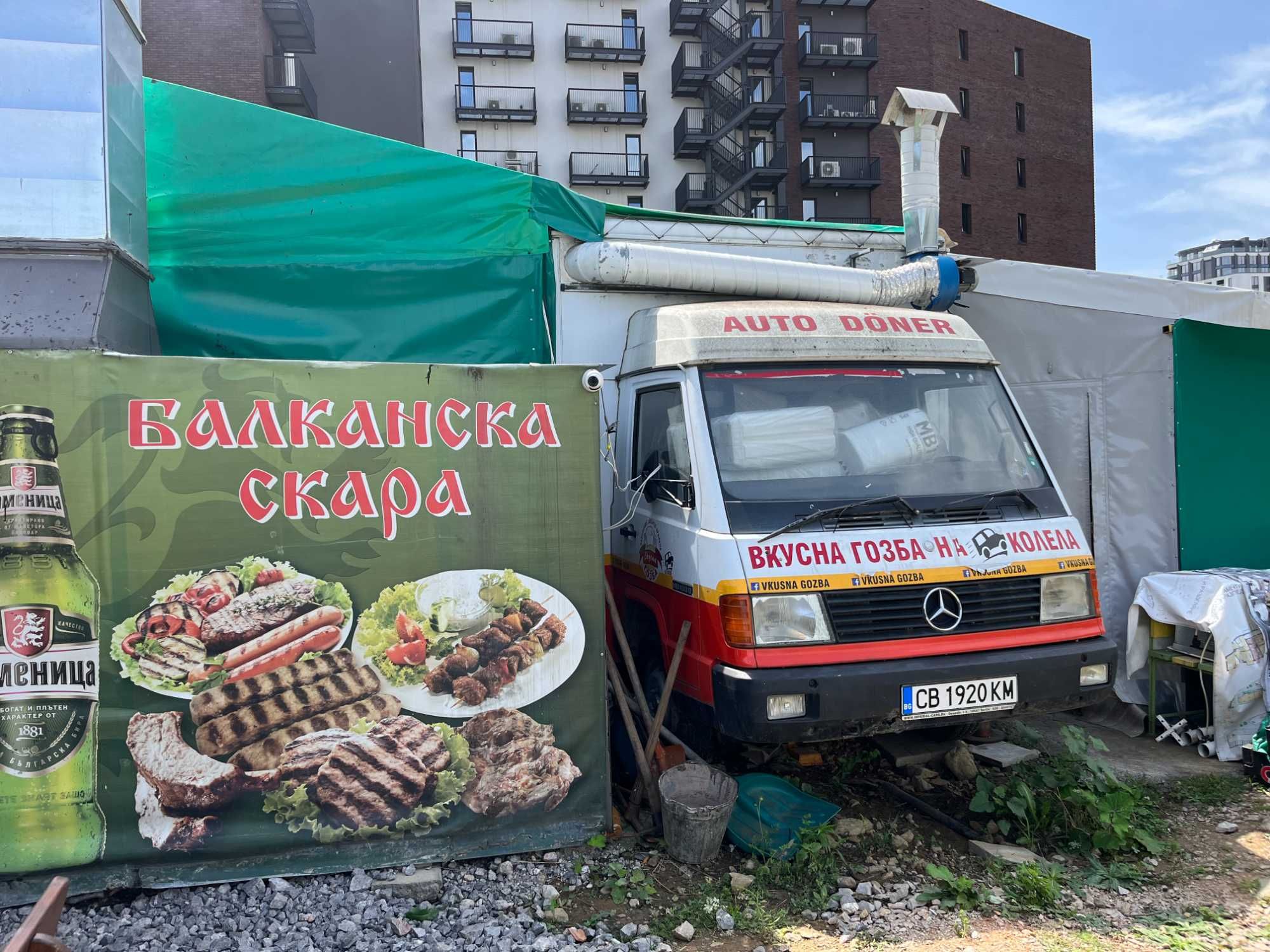 Каравани и кемпери - бързо хранене