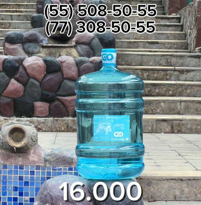 Кулер для воды +5 капсулы 18.9 л в подарок. Доставка бесплатно