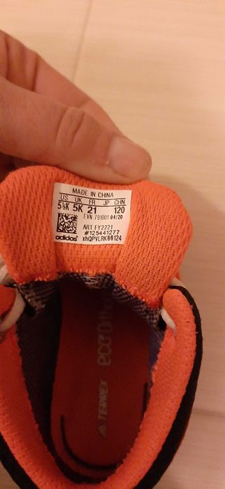 Детски обувки Adidas Terrex GTX, 21 размер 12,5см