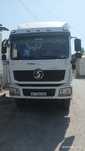 SHACMAN, L3000,9metrlik