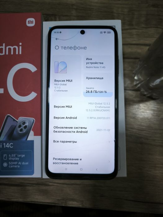 Redmi note 11 4/128