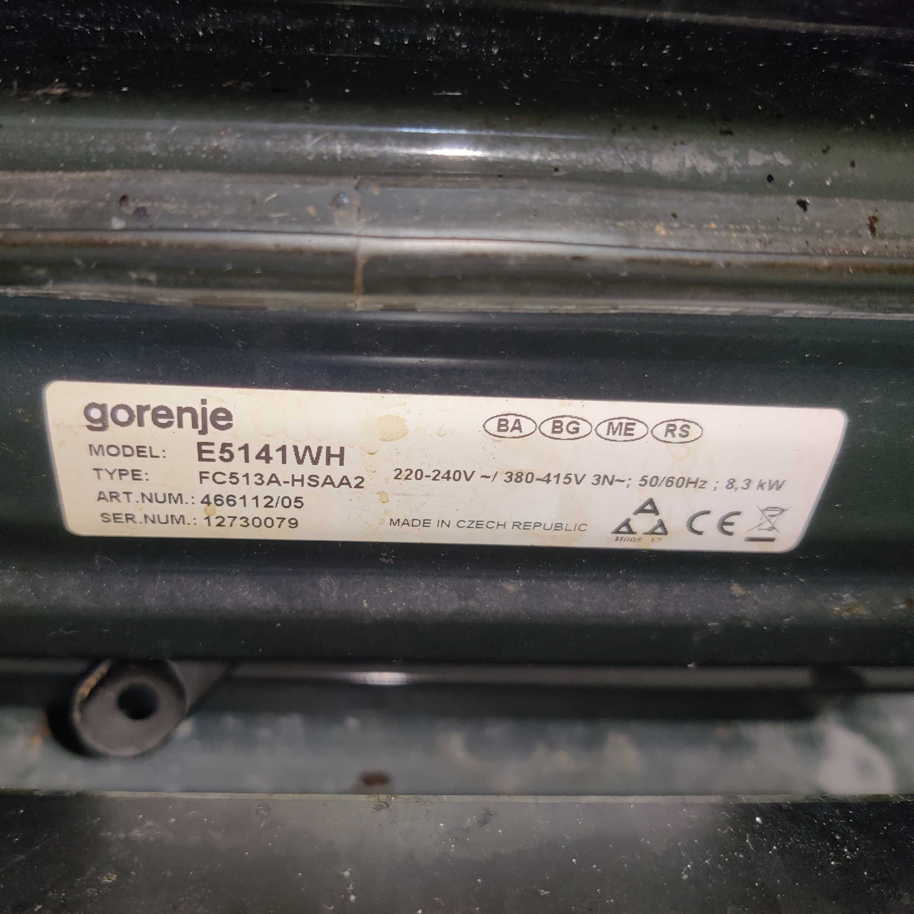 Работеща готварска печка Горение (Gorenje)