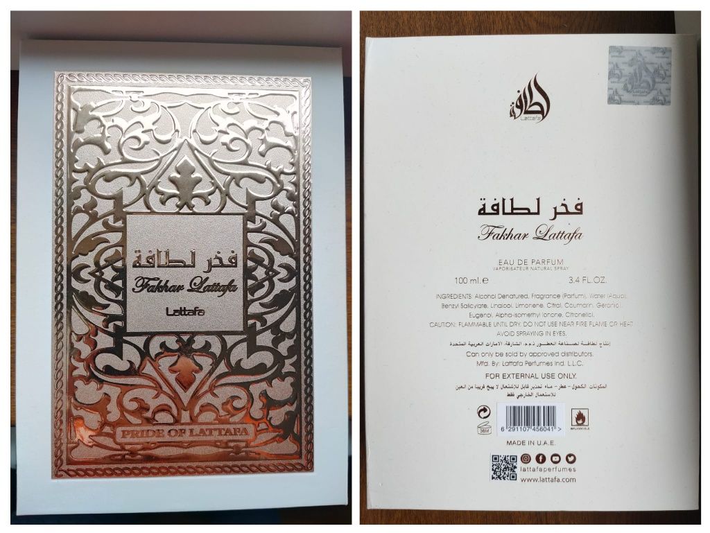 Vând parfum arabesc Fakhar Lattafa