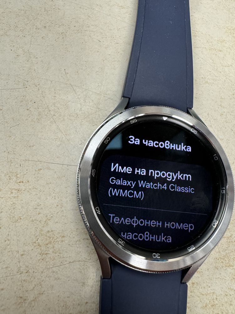 Samsung Galaxy Watch4 Classic 46mm LTE (SM-R895)