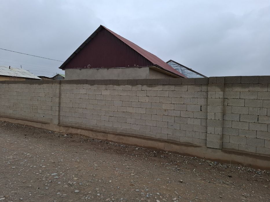 Срочно уй сотилади