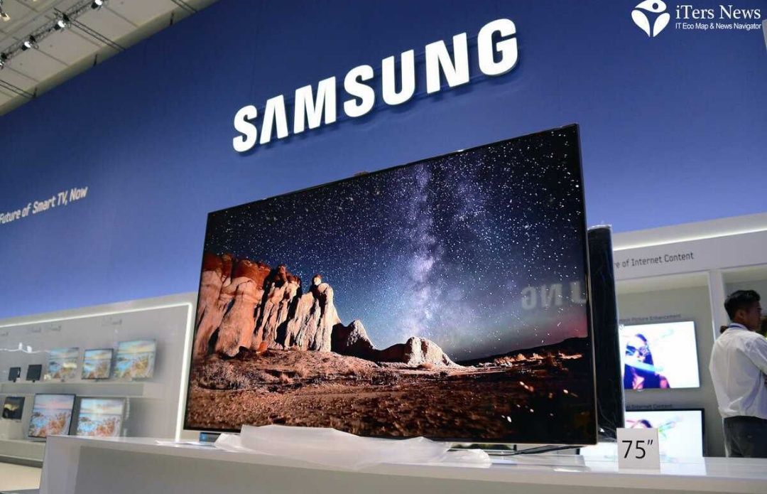 Halol kredit! Samsung smart TV 43 diagonal