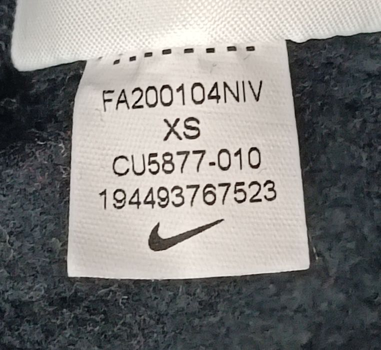 Nike Sportswear Sweatshirt оригинално горнище XS Найк памук спорт