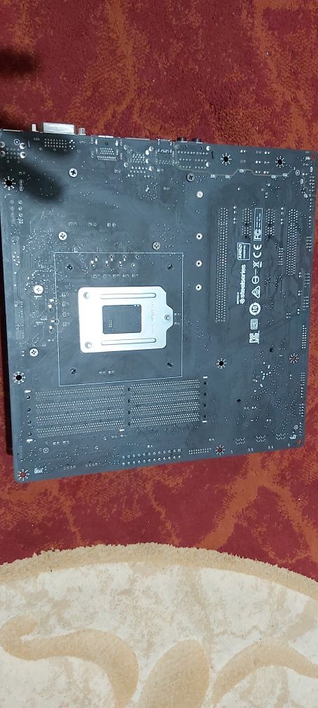 Ca și noi,Procesor Intel Kaby Lake, Core i5 75003.4GHz box Placa de ba