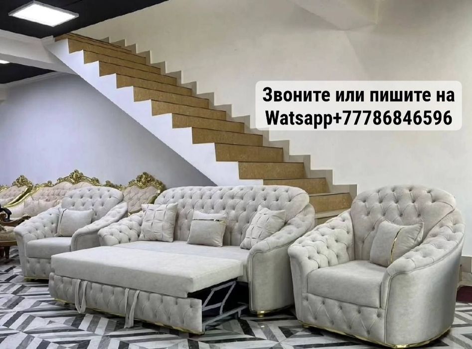 Продам мебель в гостиную диван