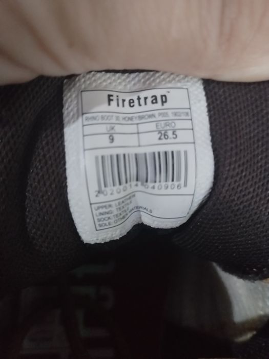 Детски боти firetrap