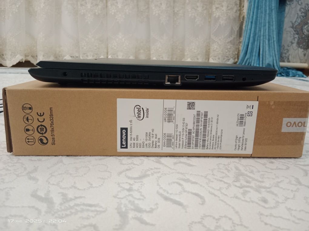 Noutbuk Lenova ideapad 110-15ISK Intel i5-6200U сотилади.