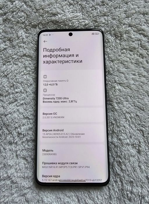 Redmi 13 pro pilus 5g