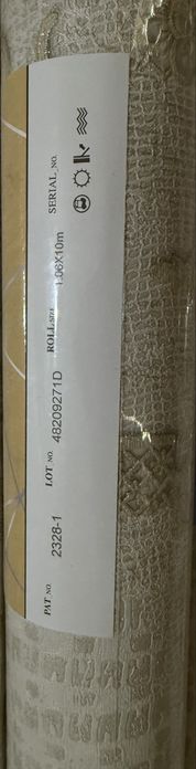 Обои 4 рулона бренд DarkSeer цена за все