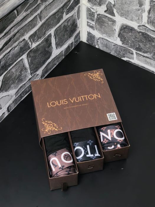 Мъжки боксерки в кутия