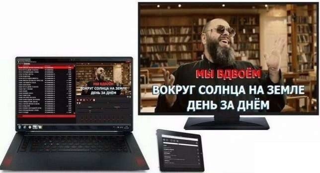 Профессиональная Караоке система под ключ