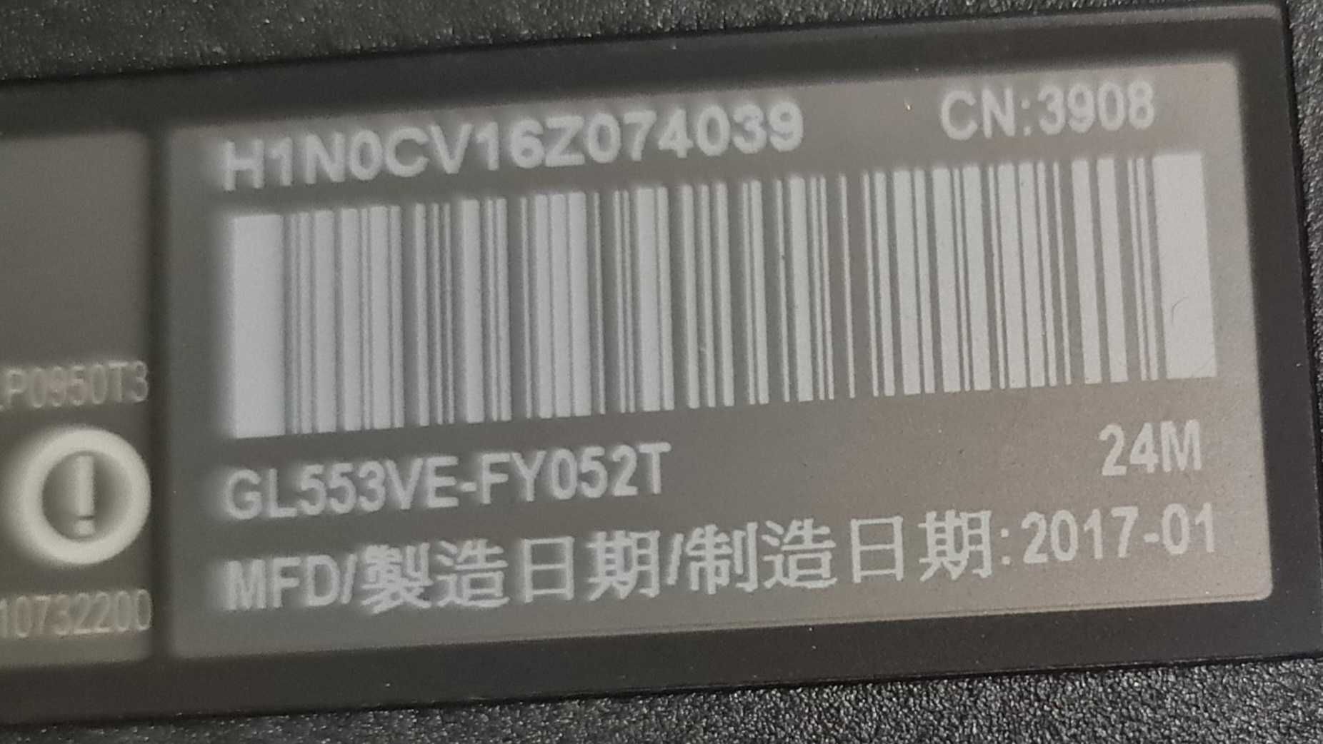 Asus gl553v части