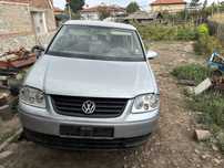 Vw touran 1.9 DSG