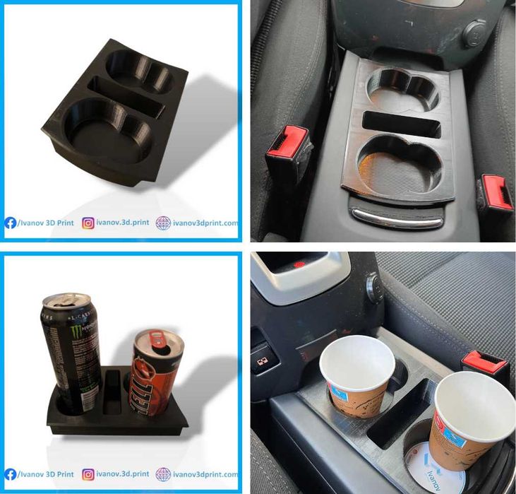 (прочетете цялата обява)Поставки за чаши BMW/AUDI/SEAT/Alfa/Peugeot