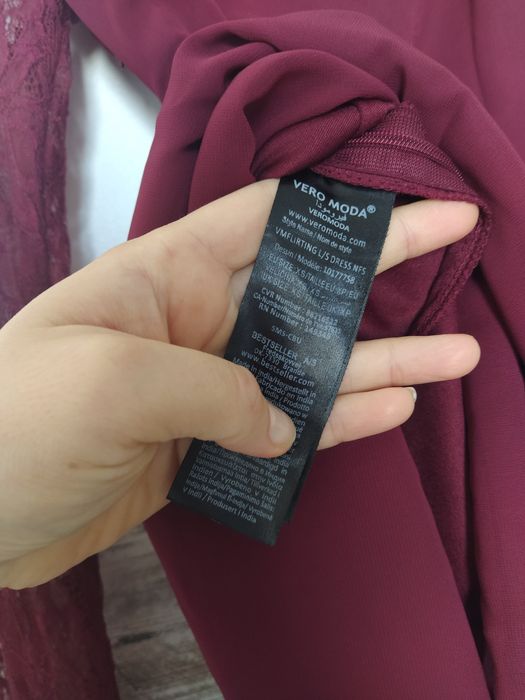 Разпродажба официални червени рокли