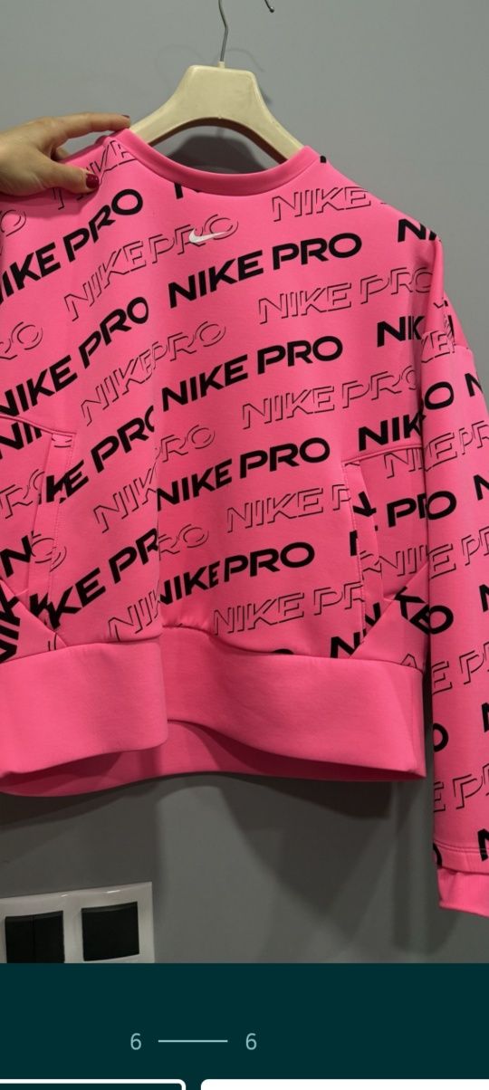 Блуза Найк ,Nike pro от стара колекция
