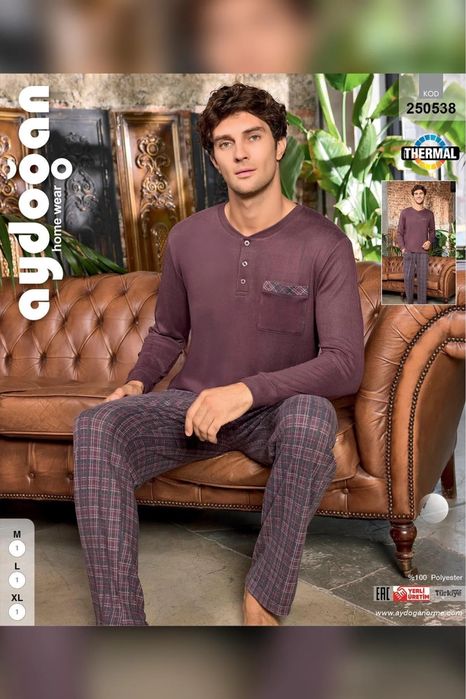 Мужская пижама - большой размер, 100% Хлопок