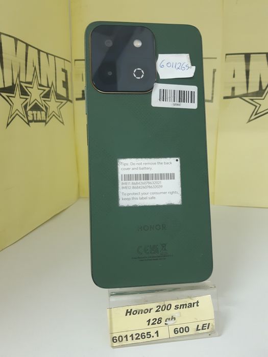 Honor 200 smart(m1) staramanet