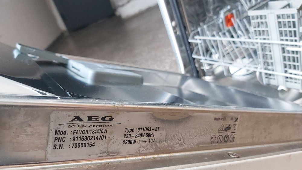 Миялна AEG за части