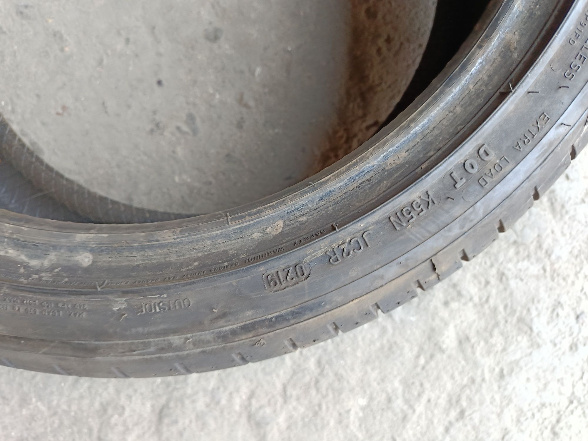 Летни гуми -18цола -225/40-1бр.-90лв."DUNLOP"
