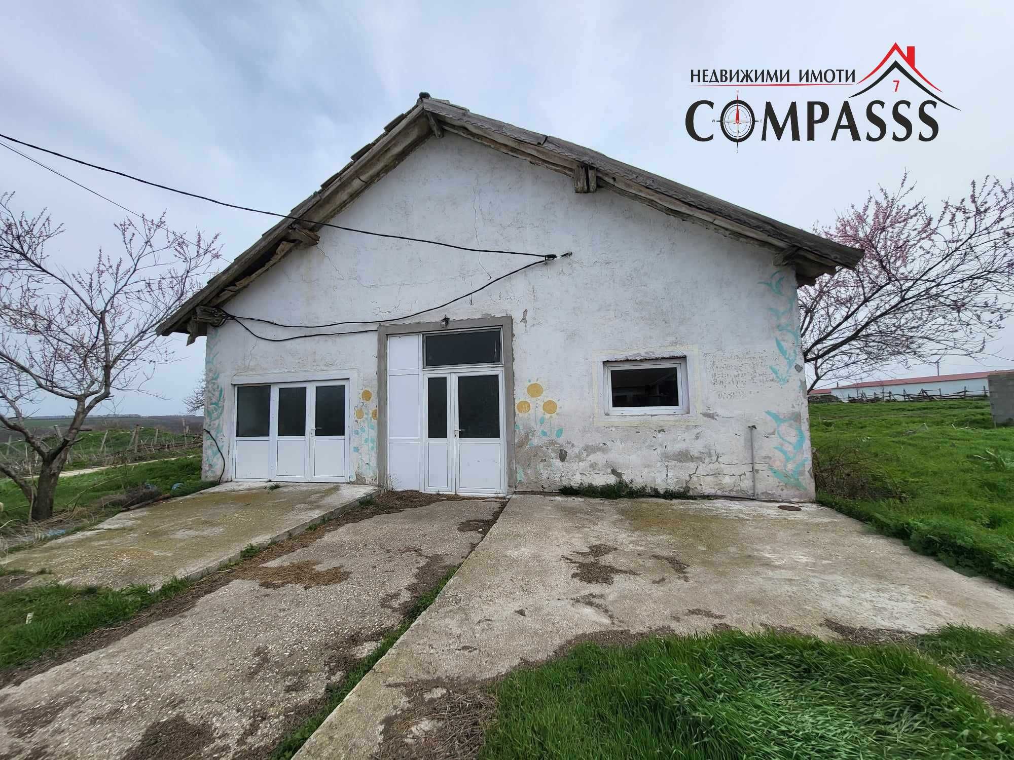 с. Осен, обл. Силистра, стопански двор - 99000лв!