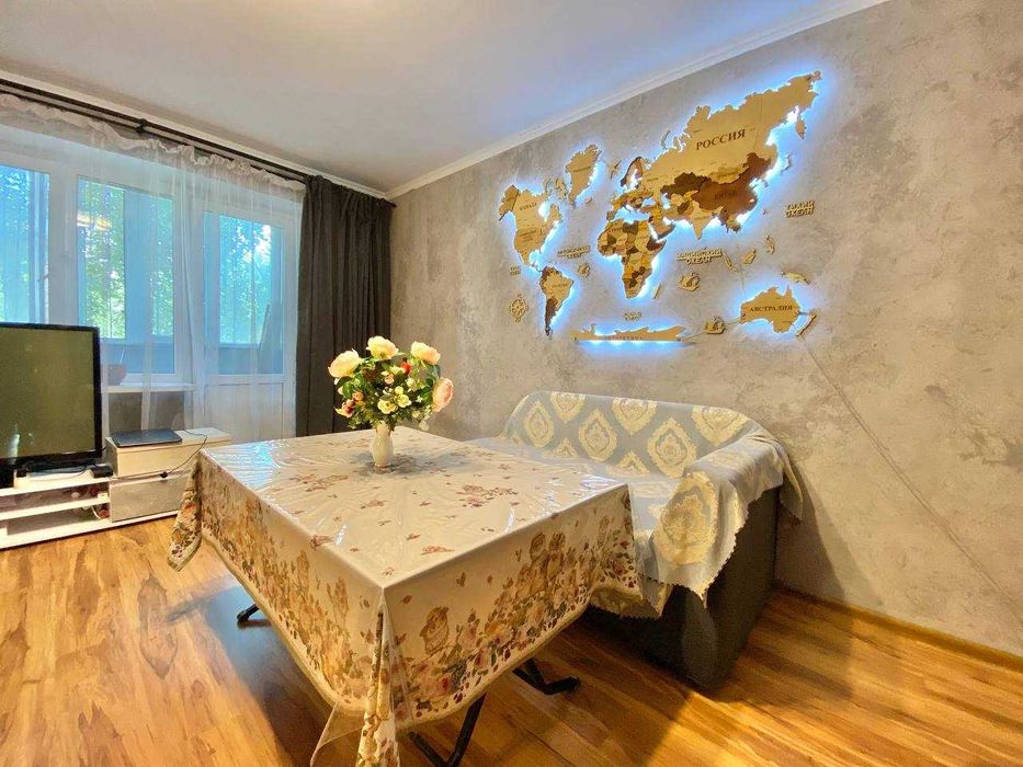 Уютная 4-комнатная квартира в тихом районе города!