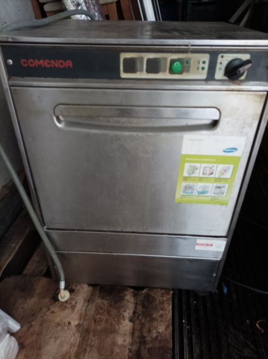 Професионална съдомиялна